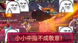 《刀锋无双》安卓新区230服'春色绮梦·战意盎然'震撼启航，今日共赴武侠盛宴！