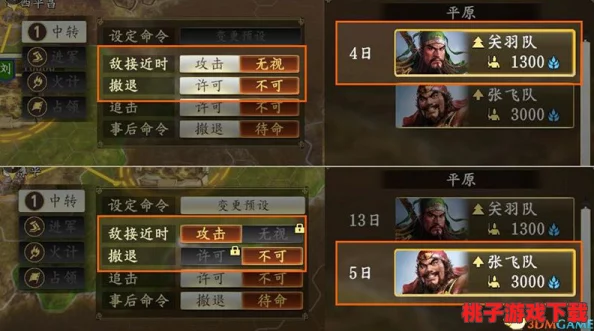 破军之刃深度探索：揭秘经脉系统核心玩法与策略构筑指南