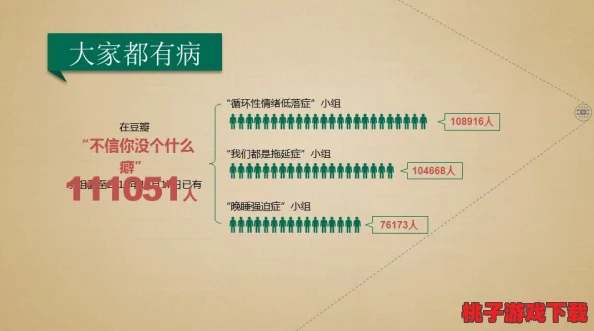 9幺黄：探讨其在现代文化中的象征意义与影响力的多维度分析