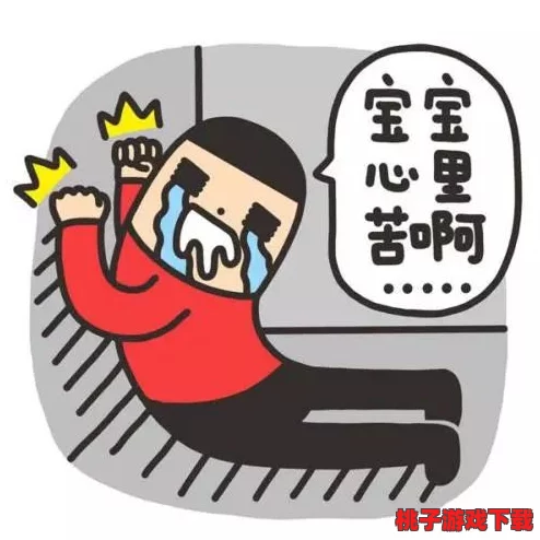 偷拍乱视频海角社区引发广泛关注，居民呼吁加强安全措施以保护隐私和公共秩序