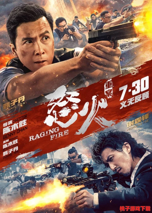 亚洲一区免费看，全球首个免费观影平台上线，数千部热门电影随时畅享！