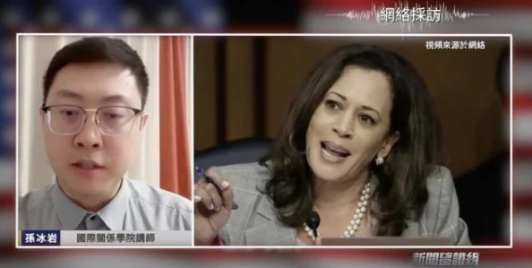 2024女尤站：某明星与经纪人绯闻曝光，疑似背叛合作关系引发粉丝热议