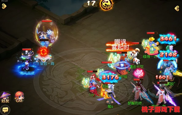 《梦幻西游手游》星官降临：全面剖析高效击杀策略与最优路线规划