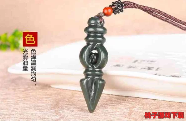 108金刚杵入莲花是什么？它象征着佛教中的智慧与力量，融合了金刚杵的坚韧和莲花的纯洁