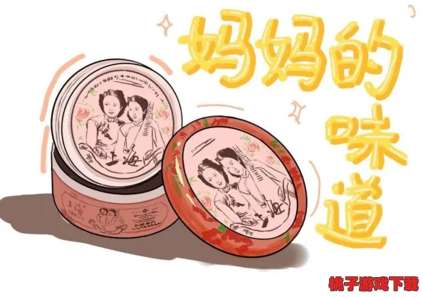 52G我爱犒，让每一天都充满正能量和幸福的味道