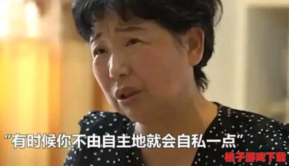 撕开胡桃呐衣 挤奶在线观看，网友热议：这背后隐藏的真相让人意外，竟然与明星私生活有关！