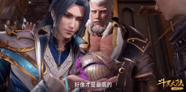 唐三手撕荣荣的衣，展现了角色间复杂情感与冲突的深刻分析及其在故事发展中的重要性