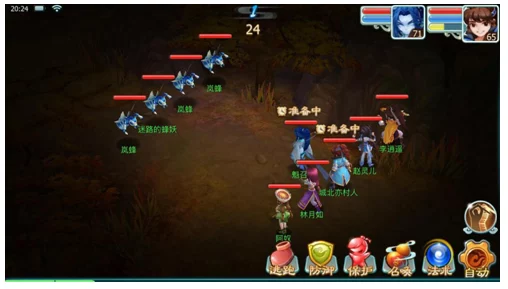 《仙剑奇侠传》3D回合制探险新篇：揭秘藏宝图任务的奇幻之旅与丰厚奖励机制