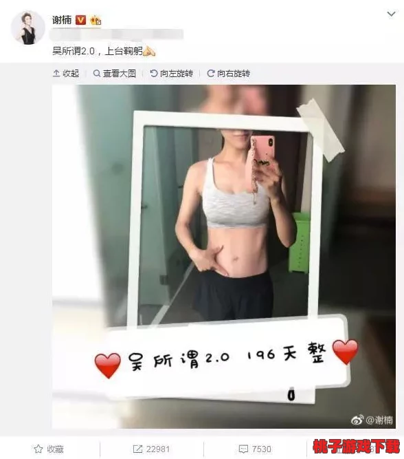 不小心看见六年级的小馒头照片，竟然引发了同学们的热议，大家纷纷猜测他的成长变化和趣事！