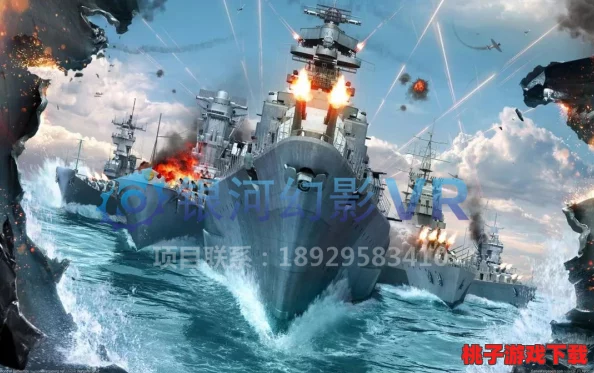 战舰帝国战术巅峰：闪韧与暴速对决，深度剖析其制胜策略及无可比拟优势