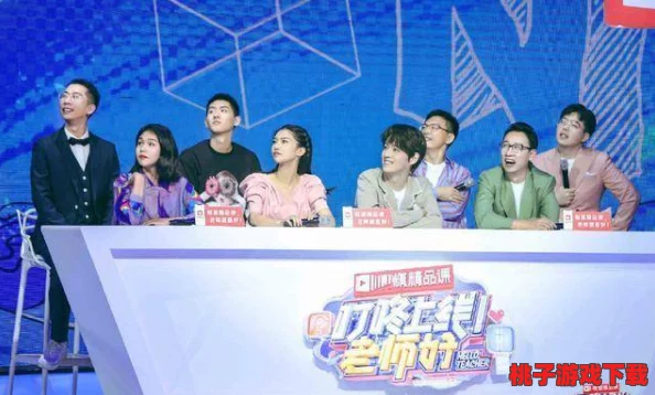 好色先生tv下载：全新剧集上线，精彩内容引发热议，粉丝狂欢！