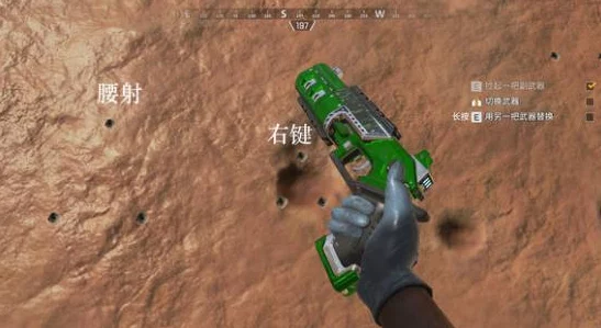 APEX英雄：霰弹枪弹药全解析，精准掌控战场节奏的致胜秘籍