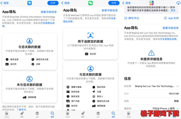 17c最新网站换哪里去了？网友热议：是为了更好的用户体验还是另有隐情？