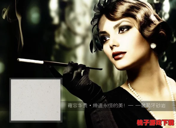 特级毛片女人18毛片：一项新研究揭示女性在职场中的隐秘挑战与机遇，引发广泛关注与讨论！