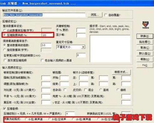 4虎换哪个网名了2024：分析这四位明星在新的一年里的社交媒体策略与个人形象