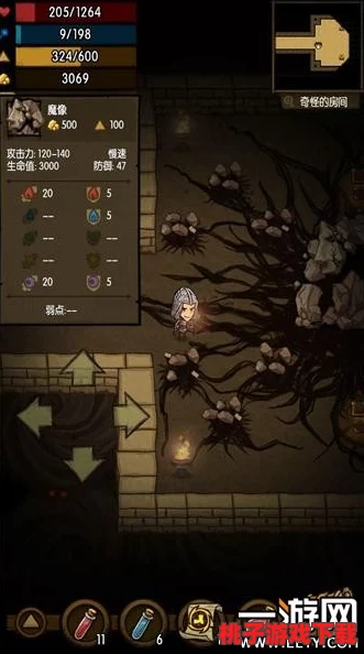 贪婪洞窟2：虹吸术与灭绝斩技能深度较量，哪个才是探险者的终极选择？