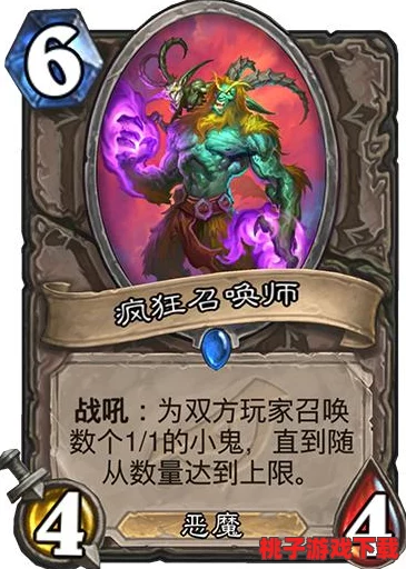 炉石传说：大号软泥怪实战评测，特效创意平平难掩策略潜力待发掘