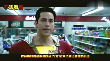 小明永久2015XXX免费看视频！据说这些视频中有一些惊人的八卦消息，引起了众多网友的关注和热议