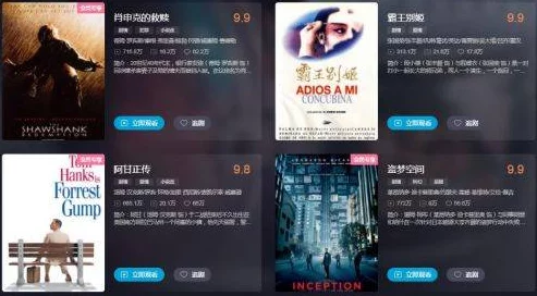 B影永久免费：全新影视平台上线，海量资源随时观看，无需付费享受优质内容