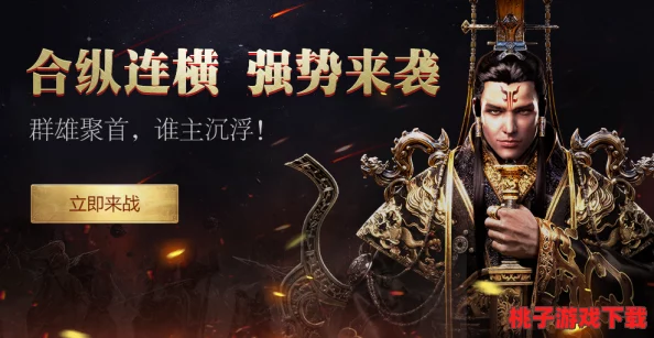 《御龙在天》手游：全面解锁“力挽狂澜”荣耀称号的独门策略与技巧指南
