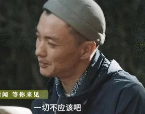 西施白眼流口水流眼泪照片＂引发网友热议，意外揭示了古代美女不为人知的真实一面！