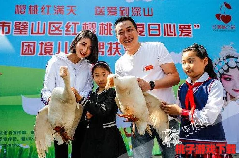 樱桃视频大全免费高清版观看！超多精彩内容首次曝光，绝对让你目不转睛，欲罢不能！