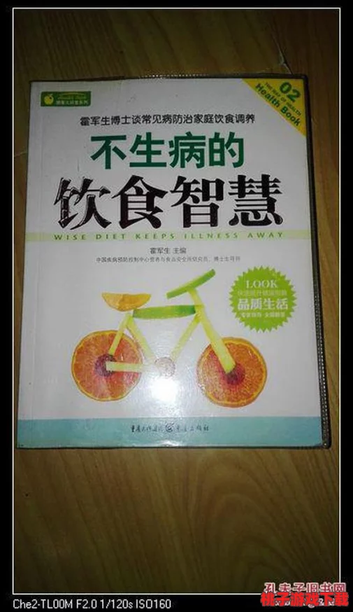 把萝卜不盖被子：从民间谚语看中国传统文化中的生活智慧与饮食习惯的深层次联系