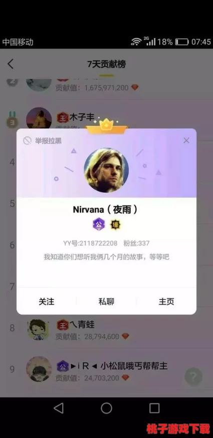 呱呱爆料吃瓜github：震惊全球开发者社区，知名程序员被指控代码抄袭引发热议！