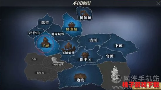 御龙在天手游：边境探险全攻略，揭秘未知领域，策略玩转疆域争夺战