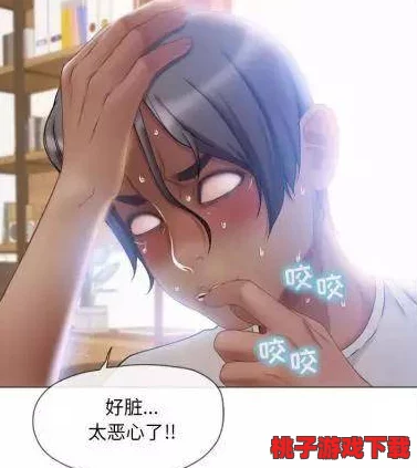 羞羞漫画 在线观看43票：这是一部备受关注的漫画作品，吸引了众多观众在线观看并参与投票