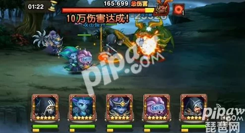 小澈独家揭秘：刀塔传奇堕天使震撼战绩，270W输出背后的策略与技巧展示