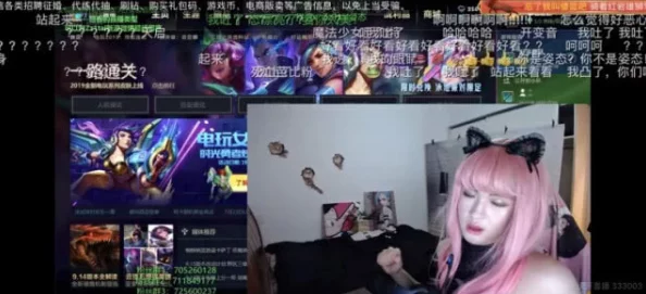 Av鲁丝一区鲁丝二区鲁丝：新一季作品发布引发观众热议，行业趋势分析与未来展望