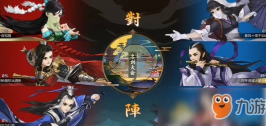 《剑网3》指尖江湖前沿体验：PvP激战快感与主城繁华界面沉浸式试玩展示