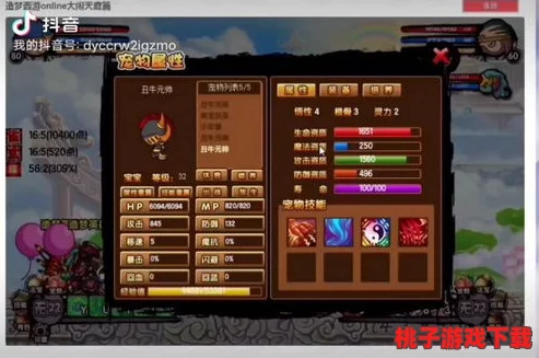 MT3玩家必备：全方位探索珍品宠物高效获取策略与技巧
