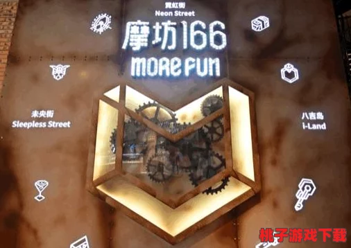 166fun.热点女尤传送门：网友热议背后的真相与争议，揭示了社交媒体时代的信息传播影响力