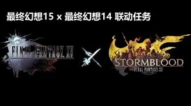 探索最终幻想觉醒：零班精英杰克的无畏之旅，全面剖析其独特技能与战斗风采