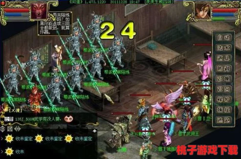 重塑三国智将风采：鲁肃全面评测与高效获取策略解析