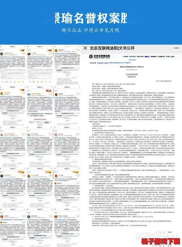 www.黄＊背后隐藏的秘密曝光，竟然与全球知名企业有千丝万缕的联系！