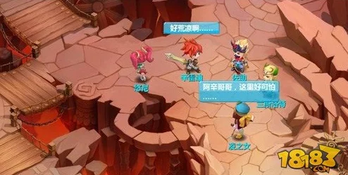 冰雪奇缘：魔力宝贝手游牢城秘境征服全攻略，解锁冬日挑战新篇章