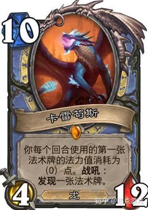 炉石传说：暗影牧师崛起，新版本策略解析——为何放弃传统治疗，拥抱全新治愈之道？