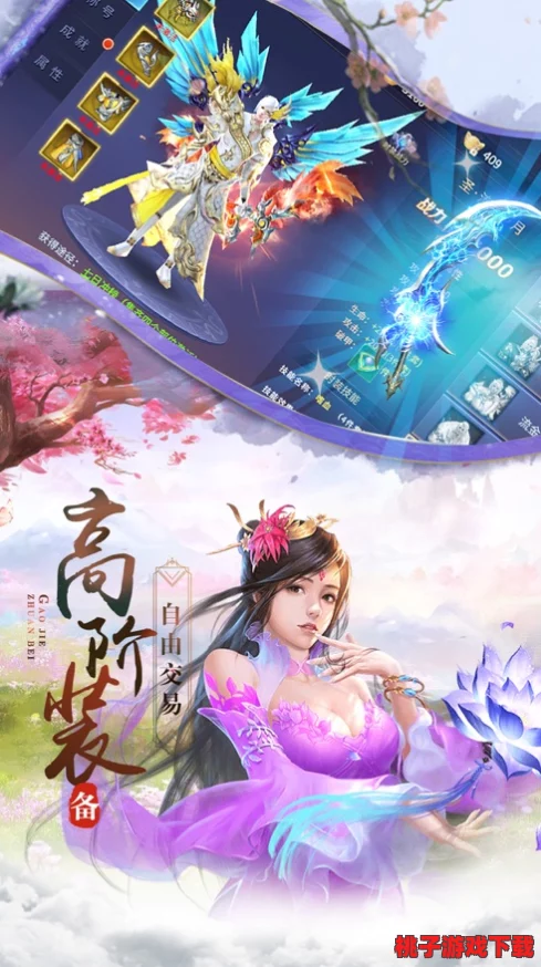 傲娇剑客奇遇记：呆萌剑舞中的金币洪流，聚财宝域独家策略探秘与深度畅玩指南