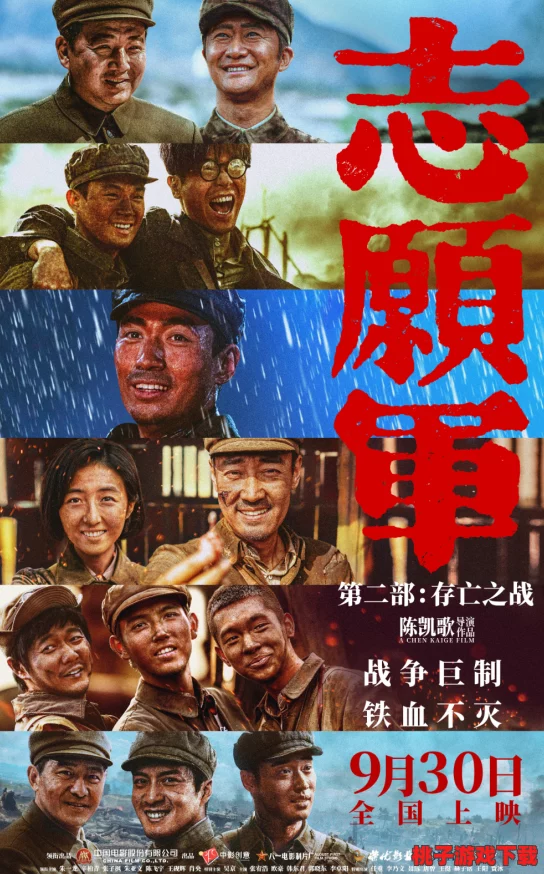 哥伦布的窑洞双男主：分析其角色塑造与情感发展，探讨历史背景对剧情的影响与创新表现方式