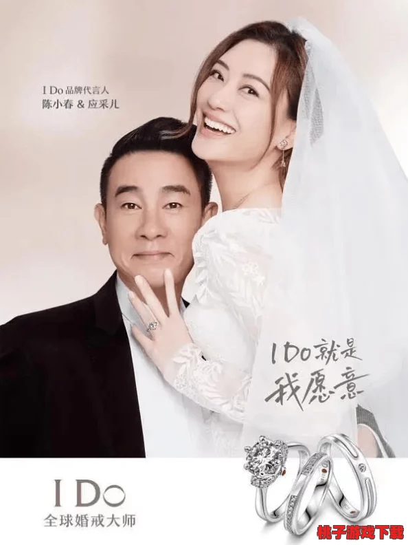 全剧都在ido，感受生活的美好和真实