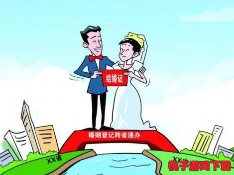 日本人凄：文化背景、社会现象及其对家庭与婚姻观念的影响分析