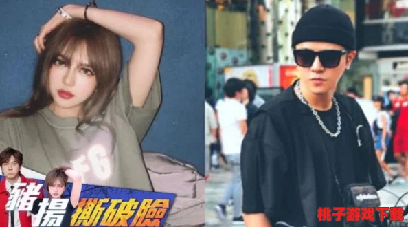 好大 好长 好紧 爽：某知名明星被曝与经纪人关系暧昧，绯闻缠身引发热议