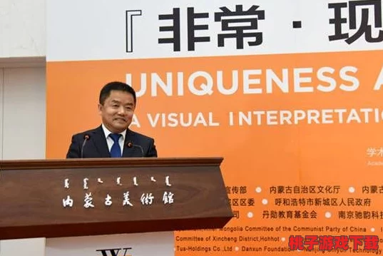 日韩精品三级：从文化交流到市场影响力的多维度分析与研究
