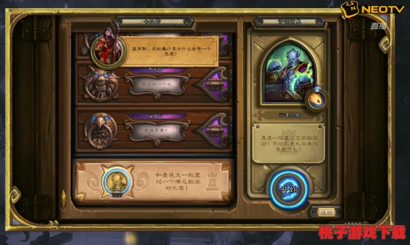 炉石传说：卡拉赞之夜新纪元，奇迹猎人卡组构筑策略与实战亮点探索