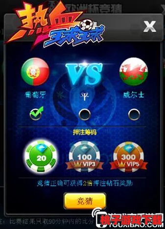 决战时刻：球球大作战终极冲刺，五分钟上榜技巧实战演练视频教程