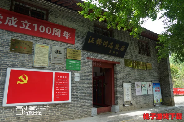 毛片999背后隐藏的秘密曝光，竟然牵扯出多个知名人士，真相让人难以置信！
