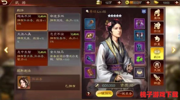 关银屏张飞赵云战法：三位英雄在战场上的战略智慧与协同作战技巧解析